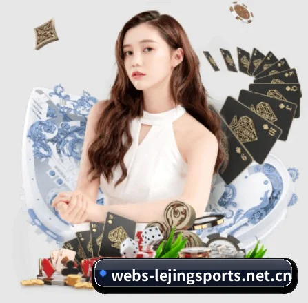 国际化进程 | LejingSports